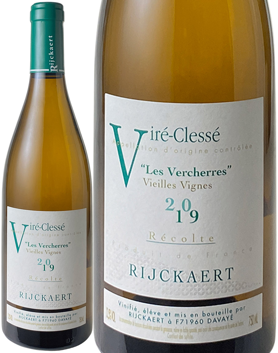 ヴィレ・クレッセ レ・ヴェルシェール ヴィエイユ・ヴィーニュ [2019] ドメーヌ・リケール（ジャン・リケール） ＜白＞ ＜ワイン／ブルゴーニュ＞※ヴィンテージ・ラベルデザインが異なる場合があります。