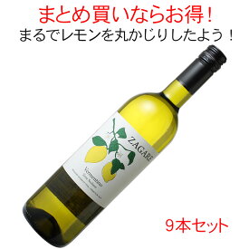 【送料無料】ワインセット　ザーガレ　ヴェルメンティーノ　アドリア・ヴィーニ　9本セット　家飲み　まとめ買い　[2021]　＜白＞　＜ワイン／イタリア＞【沖縄・離島は別料金加算】※ヴィンテージが異なる場合があります。