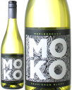 【決算SALE】モコブラック　ソーヴィニヨンブラン　[2020]　ブティノ　ニュージーランド　＜白＞　＜ワイン／ニュージーランド＞※ラベルデザインが異なる場合があります。【白ワイン】