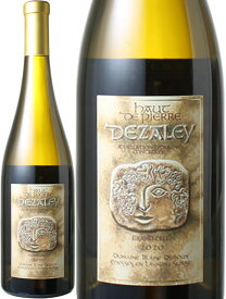 【初夏のワインSALE】オ・ド・ピエール　ヴィエイユ・ヴィーニュ　[2020]　ドメーヌ・ブレーズ・デュブー 　＜白＞　＜ワイン／スイス＞【白ワイン】