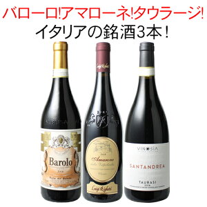 yzCZbg v~A C^A C 3{ Zbg ԃC o[ A}[l ^E[W ͔hDOCG΂ Mtg v[g a 14e