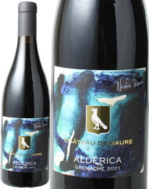 アルデリカ　グルナッシュ　（グルナッシュ100％）　[2021]　ニコラ・ルナール（シャトー・ド・ゴール）　＜赤＞　＜ワイン／ラングドック・ルーション＞