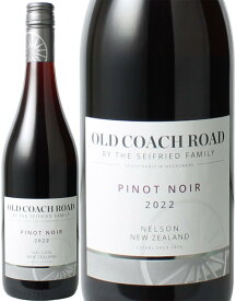 オールド・コーチ・ロード　ピノ・ノワール　[2023]　ヘルマン・サイフリード　＜赤＞　＜ワイン／ニュージーランド＞※ヴィンテージが異なる場合があります。