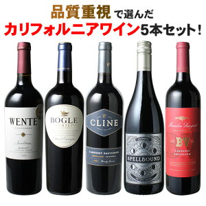 yzCZbg JtHjA ԃC 5{Zbg JxlE\[Bj [ \G I t{fB Z  C wine ƈ Mtg j a j p[