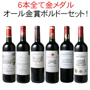 yzCZbg C  {h[ ԃC 6{Zbg JxlE\[Bj [ I[ \GI ݔ Mtg v[g j 186eyPupz