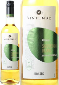 ヴィンテンス　ノンアルコール　ソーヴィニヨン・ブラン　NV　ネオブル　＜白＞　＜ワイン／その他の国＞　アルコール度数0．0％