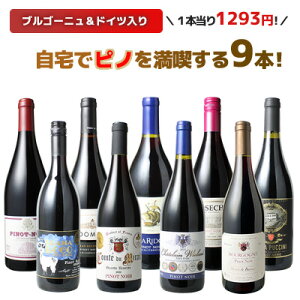 yzCZbg C ƈ  smEm[ 9{ Zbg uS[j JtHjA hCc \GI j a j v[gMtg NX}X Ε p[