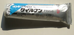 yEP[X̔zO^Cpڒ܁s{hE^CtF 2kg 9pbN