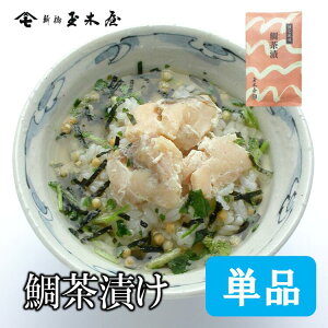 Vʖ؉ Β  Pi 1HbۑEF Y ܖ90 񂹃O  V   lC т̂ 퉷 ۑH Z ĂȂ y    