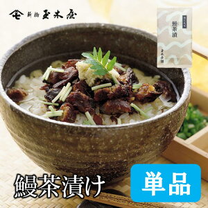 Vʖ؉ Β V Pi 1HbۑEF Y ܖ90  V   lC т̂ 퉷 ۑH Z ĂȂ y    ͂ Pi