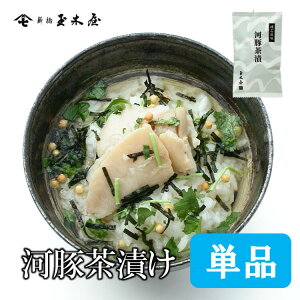 Vʖ؉ Β ͓(ӂ) Pi 1HbۑEF Y ܖ90 񂹃O  V  Y  lC т̂ 퉷 ۑH ĂȂ y  