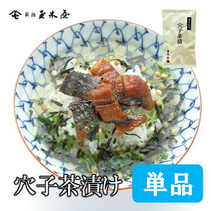 Vʖ؉ Β q(Ȃ) Pi 1HbۑEF Y ܖ90 񂹃O  V  Y  lC т̂ 퉷 ۑH ĂȂ y  