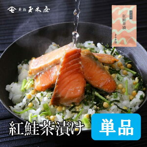 Vʖ؉ Β g Pi 1HbۑEF Y ܖ90 񂹃O  V  Y  lC т̂ 퉷 ۑH Z y    