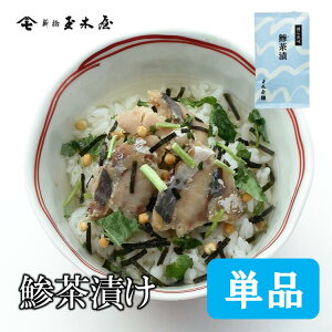 Vʖ؉ Β () Pi 1HbۑEF Y ܖ90 񂹃O  V  Y  lC т̂ 퉷 ۑH Z ĂȂ y 