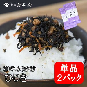 Vʖ؉ âӂ肩 Ђ Pi2pbN | y  ͂ Z  Mtg 񂹃O  ӂ肩 ̕i т̂ ͂̂   