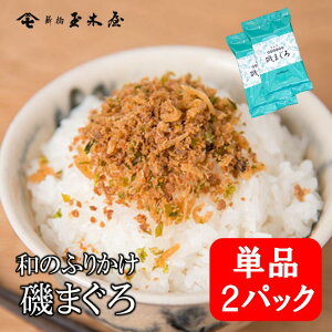 Vʖ؉ âӂ肩 ܂ Pi2pbN | y  ͂ Z  Mtg 񂹃O  ӂ肩 ̕i т̂ ͂̂   