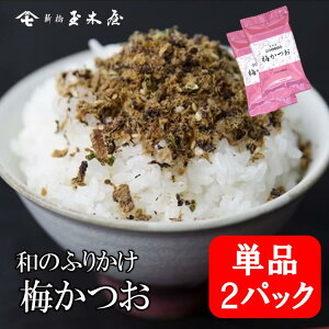 Vʖ؉ âӂ肩 ~ Pi2pbN | y  ͂ Z  Mtg 񂹃O  ӂ肩 т̂ ͂̂  ͂  
