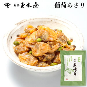 Vʖ؉  70g Pi | ԂǂR  V  Y ώ Mtg  lC т̂  yY ܂ ۑFY 퉷 ۑH Z y 