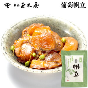 Vʖ؉  70g Pi |  V  Y  lC ۑFY 퉷 ۑH Z y    ͂  ώ Mtg т̂ ώσM