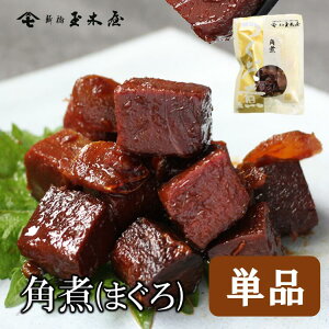 Vʖ؉ p | y  ͂ Z  ώ Mtg ̕i ώσMtg т̂ ͂̂  ]ˑOώ Ε Ε