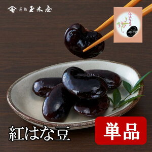 Ԏ g͂ȓy55g 2z | ۑEFsgp y  ͂ Z  ϓ V   퉷 lC   j    ԓ Y l炵 