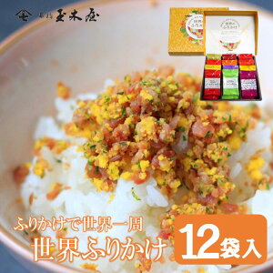 Vʖ؉ Êӂ肩 W-12y12ܓzpϔ b 퉷 ܖ90 HꐶY 񂹃O  ӂ肩 y  Mtg т̂ ͂̂  v