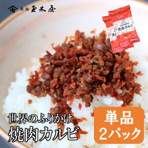 Vʖ؉ Êӂ肩 ēJr Pi2pbN | 񂹃O  ӂ肩 y  ͂ Z  Mtg ̕i т̂ ͂̂  