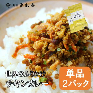 Vʖ؉ Êӂ肩 `LJ[ Pi2pbN | y  ͂ Z  Mtg 񂹃O  ӂ肩 т̂ ͂̂  ͂ 