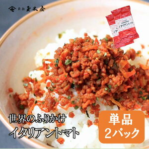 Êӂ肩 C^Ag}g Pi2pbN | y  ͂ Z 񂹃O ̕i  Mtg  ӂ肩 т̂ ͂̂ Ƃ܂ 