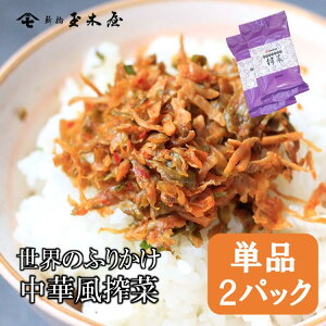 Vʖ؉ Êӂ肩 ؕ Pi2pbN | y  ͂ Z  Mtg ̕i 񂹃O  ӂ肩 т̂ ͂̂  