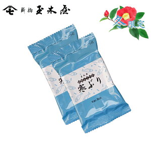 ylR|XΉzVʖ؉ ~̂ӂ肩 Ԃ 2pbN | \tgӂ肩 񂹃O  ӂ肩 V ۑF Y 퉷 Z y  т̂ ͂ 