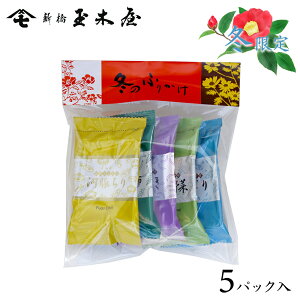 Vʖ؉ ~̂ӂ肩5pbN | \tgӂ肩  Ƃ 񂹃O  ӂ肩 V ۑF Y 퉷 Z y  т̂ ͂ ٓ 