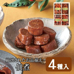 Vʖ؉ Iϋl H-4 ώ4 |   ώ Mtg lߍ킹  V 蕨 ̕i َqȊO 񂹃O  A Ԃ  ώσMtg 