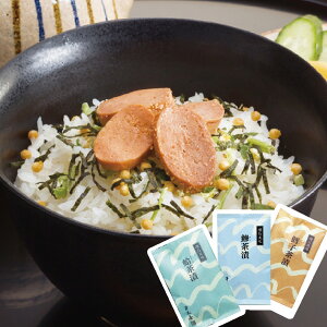 Vʖ؉ Β 3ZbgB ELqE | Ђ lߍ킹 Vʖ؉ Mtg lC݂̎₰ 䒃Ђ V  ̕i ώσMtg т̂ ͂