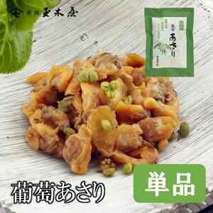 Vʖ؉  70g Pi | ԂǂR  V  Y ώ Mtg  lC т̂  yY ܂ ۑFY 퉷 ۑH Z y 