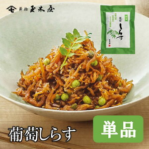 Vʖ؉ 炷 70g Pi |  V  ώ Mtg  yY ܂ Y  lC т̂ ۑFY 퉷 ۑH Z y   