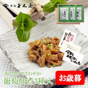 Vʖ؉ ϋl BT-3bώ lߍ킹 Mtg   蕨   َqȊO y  A yY  Z   ώσMtg т̂ M