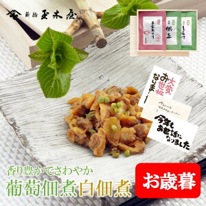 Vʖ؉ ϋl AB-3 q󂠂  炷b  ώ lߍ킹 蕨 Mtg   َqȊO V y A yY j  Z 