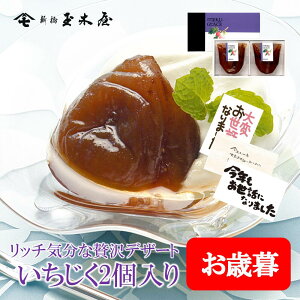 Vʖ؉ ObZ [2ܓ] |   V lC lߍ킹 Zbg fU[g  ԉ C`WN Y v[g  j  ei v[g ԈȊO XC[