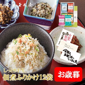 Vʖ؉ ώςӂ肩l F-4 y12×e1z |  ͂ Z  Mtg 񂹃O  ӂ肩 lߍ킹 ̕i т̂ ͂̂ v[