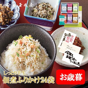 Vʖ؉ ώςӂ肩l F-12 y12×e2pbNz |  ӂ肩 lߍ킹 т̂ ͂̂ ͂  Mtg j 蕨 V l  lC Z