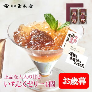 yVizVʖ؉ [[ 4ܓ |   V lC  fU[g  ԉ Y v[g 퉷  XC[c   j yY ԈȊO Hו [