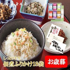 Vʖ؉ ώςӂ肩l F-6 y18ܓz |  ӂ肩 lߍ킹 т̂ ͂̂ ͂  Mtg j 蕨 V l  lC Zbg 