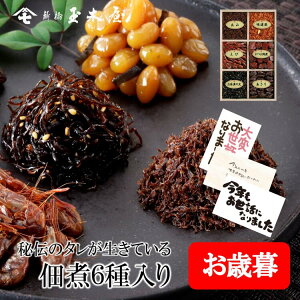 Vʖ؉ ϋl TK-6 ώ6 |  ώ lߍ킹 Mtg 蕨 Hi   ̕i َqȊO V y yY    т̂ ͂