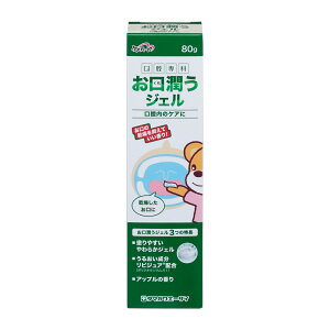 y 365o z PAn[g   WF 80g o ێ ێWF  邨  Abv  L ₩ sWA o PA oPA  AQO   L