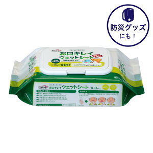 y 365o z PAn[g LC EFbgV[g N 100 o ^ t^t W mAR[ AR[t[ sDz VgX  o PA   y tb