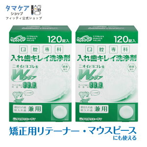y  365o z ꎕ  p 240 ۗ 99.9 e[i[ }EXs[X 2 ꎕ ꎕ o L Y ^pN jIC Jr yfz 