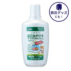 y 365o z PAn[g ݂ }EXEHbV 250mL o mAR[ AR[t[ Abv  Â h t {g e 邨  o PA t n
