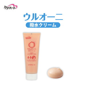 y 365o z PAn[g  N[ 160g EI[j Z  ҂  C ی  qq 畆  C  r r \h ނ Ԃ ێ  d ɂ x