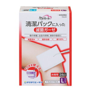 yő500~ItN[|zz 1112܂Łzy 365o z ŋ K[[ S M L TCY ʕ p 12܂ PAn[g }XN  K[[ Gauze JbgK[[     Ɩ